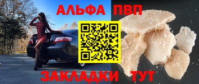 каннабис Гусев