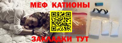 каннабис Гусев