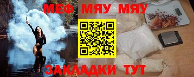 каннабис Гусев
