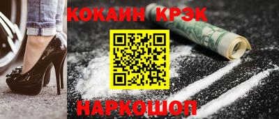 каннабис Гусев