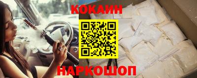 каннабис Гусев