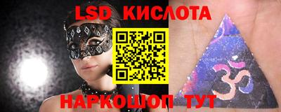 каннабис Гусев