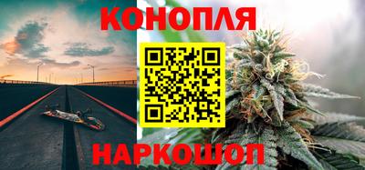 амф Гусиноозёрск