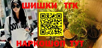 амф Гусиноозёрск