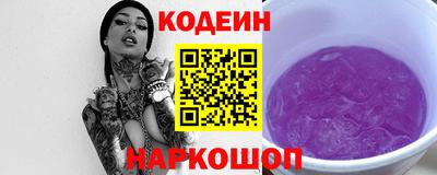 каннабис Гусев