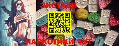 каннабис Гусев