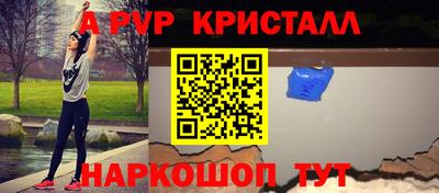 каннабис Гусев