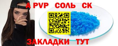 каннабис Гусев