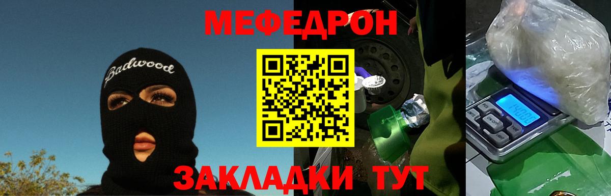 Гашиш Ликино-Дулёво