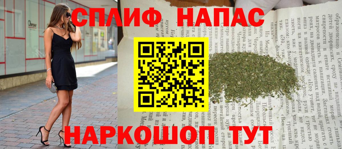 МАРИХУАНА ГИДРОПОН Ликино-Дулёво
